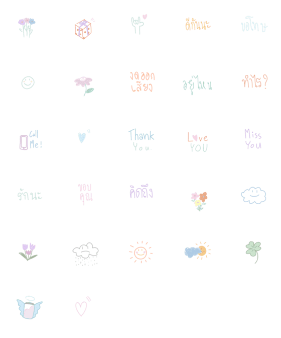 [LINE絵文字]Emoji rpg pastelの画像一覧