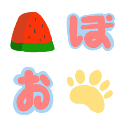 [LINE絵文字] C is a very goodの画像