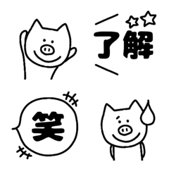 [LINE絵文字] ブーブー線画の画像