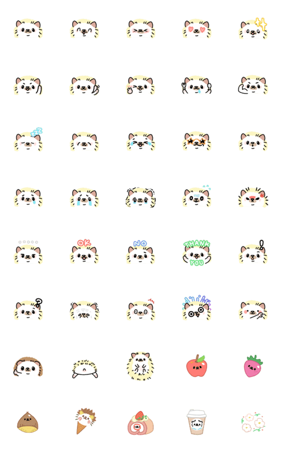 [LINE絵文字]hedgehog hedgehog hejha emojiの画像一覧