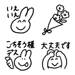 [LINE絵文字] 毎日使えるシンプル絵文字 敬語の画像