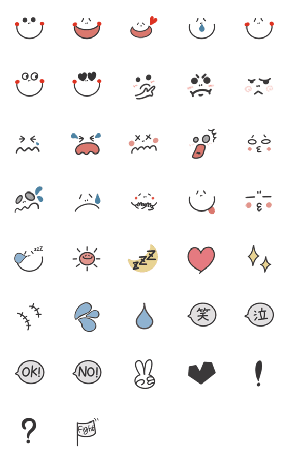 [LINE絵文字]simple Emojiiiiiの画像一覧