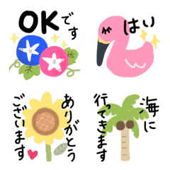 [LINE絵文字] 夏を楽しむの画像