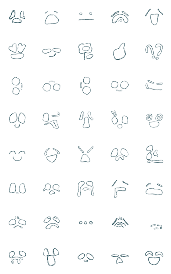 [LINE絵文字]simple puddle emojiの画像一覧