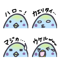 [LINE絵文字] ポニの画像