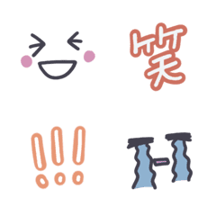 [LINE絵文字] わたしのEmojiの画像