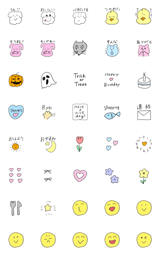 [LINE絵文字]毎日使える手書き風の絵文字5の画像一覧