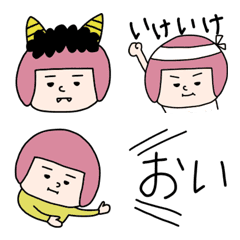 [LINE絵文字] 絵文字で使えるヘルメット子の画像