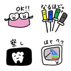 [LINE絵文字] teethchanの画像