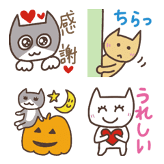 [LINE絵文字] はぴねこ絵文字♡秋♡ハロウインの画像