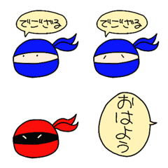 [LINE絵文字] もちニンジャの画像