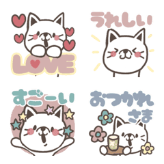 [LINE絵文字] 一言添える☆シュールねこの画像