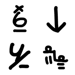 [LINE絵文字] Shorthand of Aerobic Gymnasticsの画像