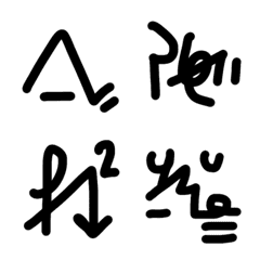 [LINE絵文字] Shorthand of Aerobic Gymnastics 2の画像