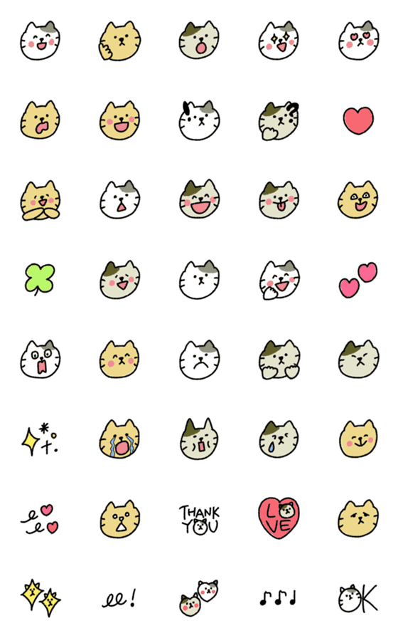 [LINE絵文字]大人が使いやすい猫の絵文字の画像一覧