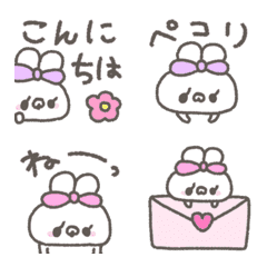 [LINE絵文字] ぽわぽわうしゃぎ絵文字4〜文字〜の画像