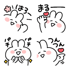 [LINE絵文字] ◯めんこいうさぎ2◯の画像