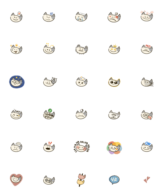 [LINE絵文字]Cat you | emoji stickersの画像一覧