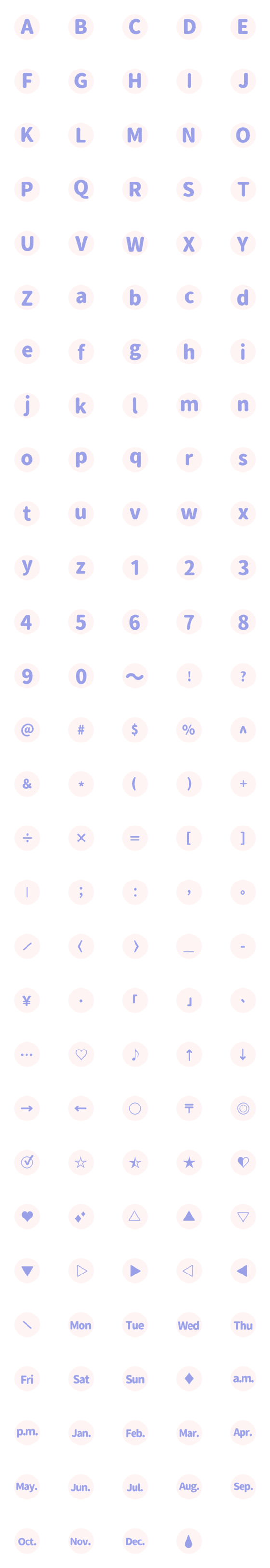 [LINE絵文字]パステル  ピンク 青 ♥ ABC 123 英語 数字の画像一覧