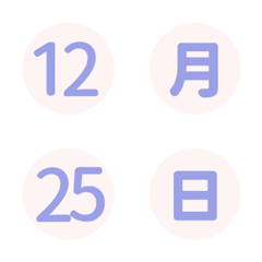 [LINE絵文字] パステル ピンク 青 ♥ 123 数字の画像