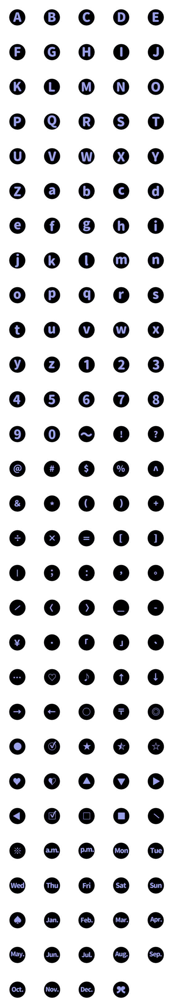 [LINE絵文字]黒 青 紫 ラウンド ♥ ABC 123 英語 数字の画像一覧