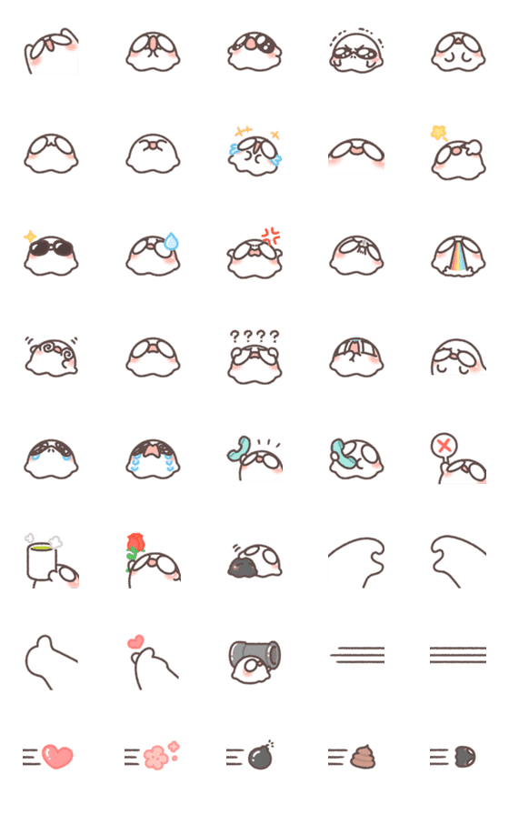 [LINE絵文字]Biti Slug Emoji 2.0の画像一覧