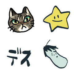 [LINE絵文字] バタの絵文字の画像