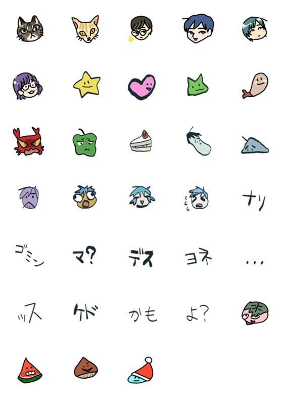 [LINE絵文字]バタの絵文字の画像一覧