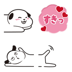 [LINE絵文字] 三白犬 01の画像