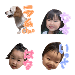 [LINE絵文字] 781stampの画像