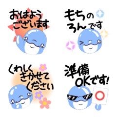 [LINE絵文字] 省スペース★イルカの敬語miniスタンプ♡の画像