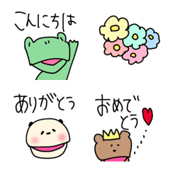 [LINE絵文字] 【毎日ぱっくん大集合】あいさつ編の画像