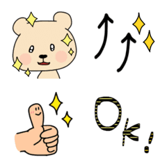 [LINE絵文字] くまちゃん♪の絵文字の画像