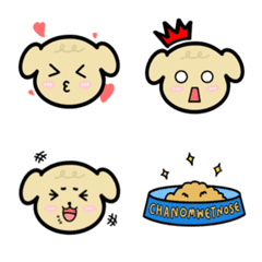 [LINE絵文字] Chanom Emoji Collection1の画像