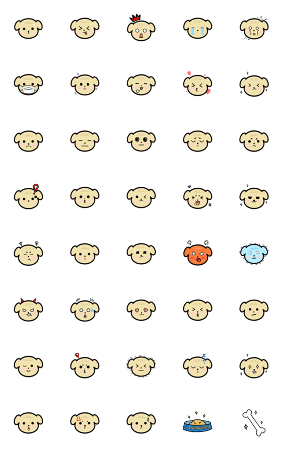 [LINE絵文字]Chanom Emoji Collection1の画像一覧