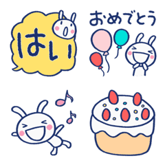 [LINE絵文字] 楽しい日常☆ほぼ白うさぎ絵文字の画像