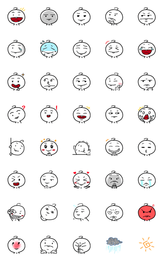 [LINE絵文字]Little Sunny Emojiの画像一覧