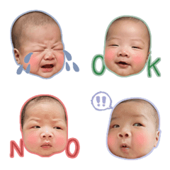 [LINE絵文字] baby00085の画像