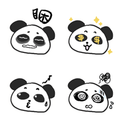 [LINE絵文字] panda babiesの画像