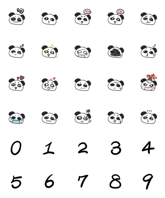 [LINE絵文字]panda babiesの画像一覧