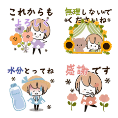 [LINE絵文字] ♡気持ち伝える♡miniガールの画像