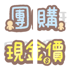 [LINE絵文字] Editor's emoji-15の画像