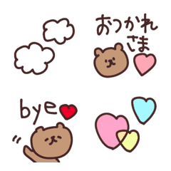 [LINE絵文字] 【毎日くまさーーん】の画像