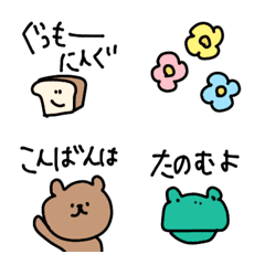 [LINE絵文字] 毎日えもじ＊の画像