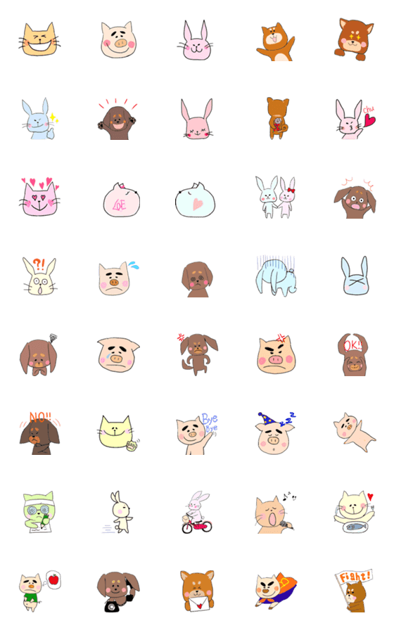 [LINE絵文字]animals 2の画像一覧