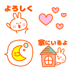 [LINE絵文字] ウサギとオレンジ♥の画像