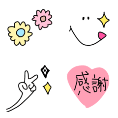 [LINE絵文字] ＊これは使いやすい！絵文字の画像