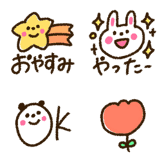 [LINE絵文字] 毎日使えるゆるい動物の画像