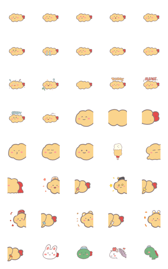 [LINE絵文字]Dried Tofu's emoji | Cloud Fried Shrimpの画像一覧