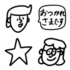 [LINE絵文字] Hello everyoneの画像